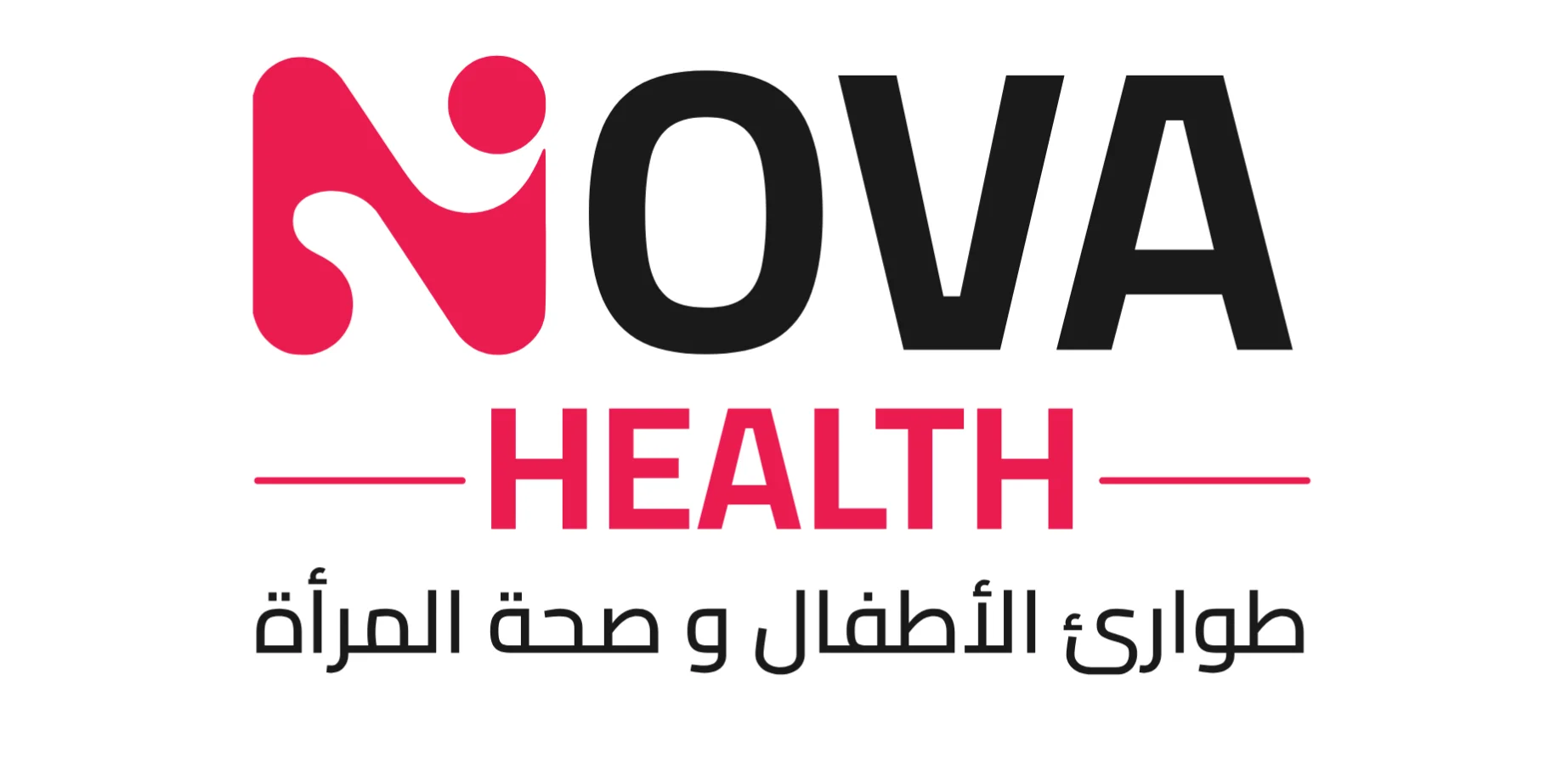 مجمع نوفاهيلث الطبي