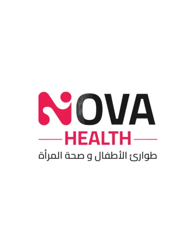 مجمع نوفا هيلث الطبي - خدمات طبية متكاملة