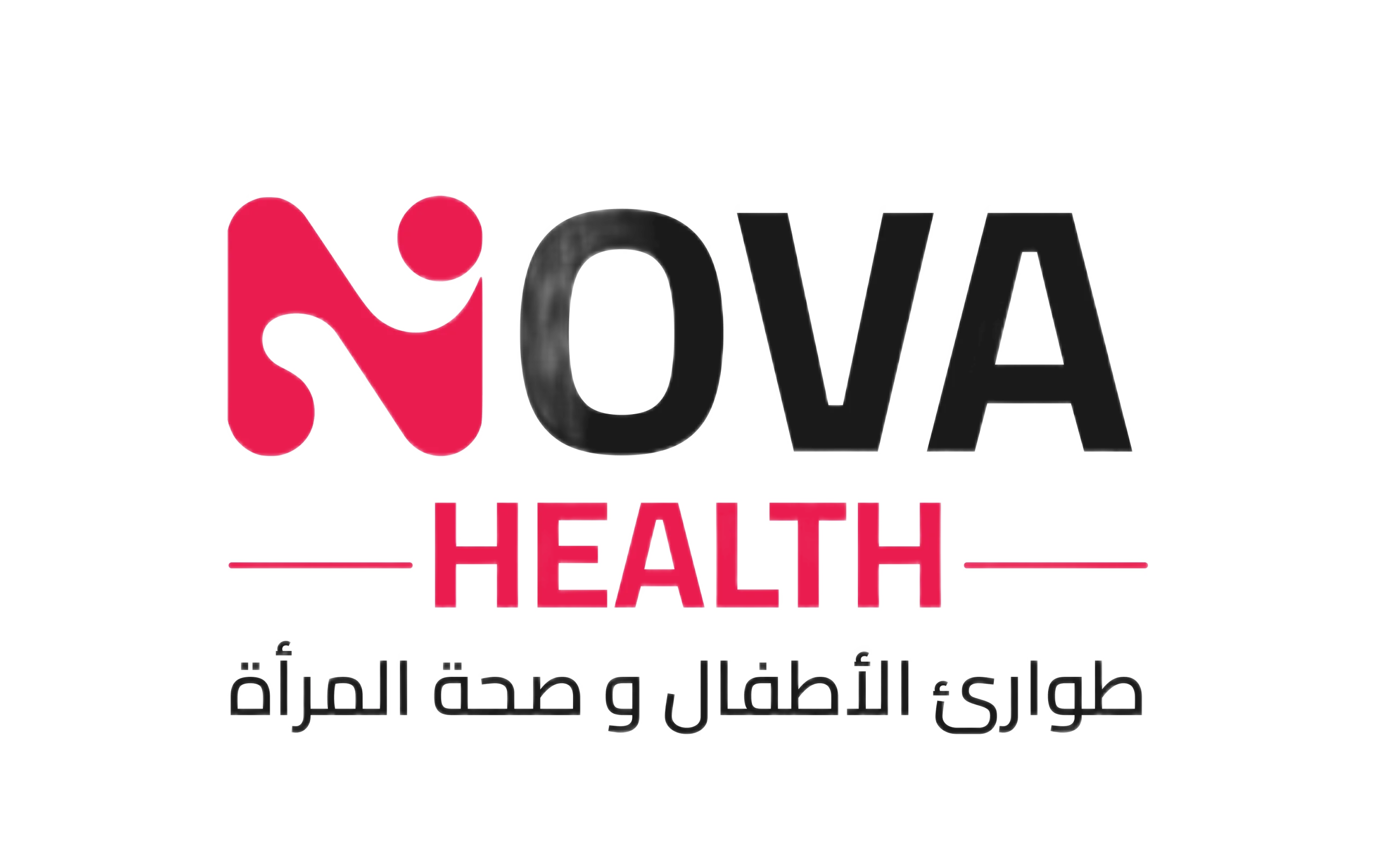 نوفا هيلث